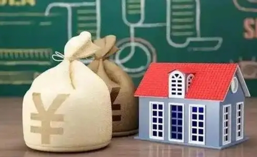 梨树县老家买房提取公积金（老家有房能提公积金吗）
